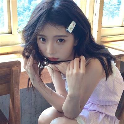 昨日欢愉