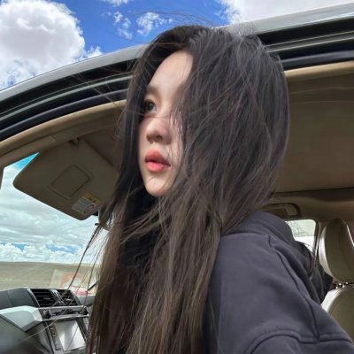 多么美丽的日子